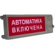 Табло взрывозащищенные в Туле спецприбор