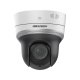 Hikvision в Туле hikvision