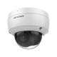 Hikvision в Туле hikvision