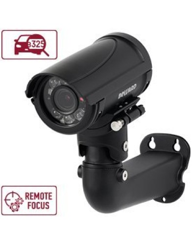 B2530RZQ-LP (Black). Видеокамера IP цилиндрическая. Beward в Туле