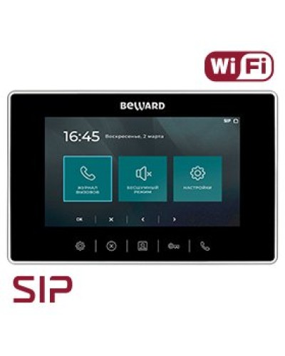 SM700W. SIP Видеотелефон. Beward в Туле