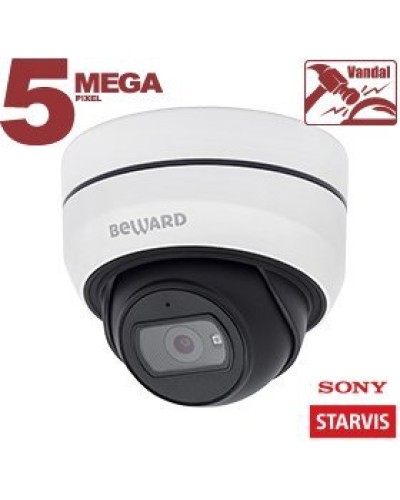 SV3212DB (2,8 мм). Видеокамера IP купольная. Beward в Туле