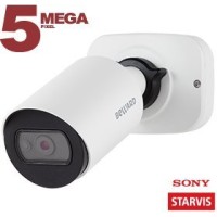 SV3210RCB (3,6 мм). Видеокамера IP цилиндрическая. Beward