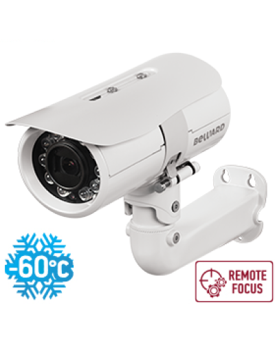 B5350RZK (6-22мм) White. Видеокамера IP цилиндрическая. Beward в Туле