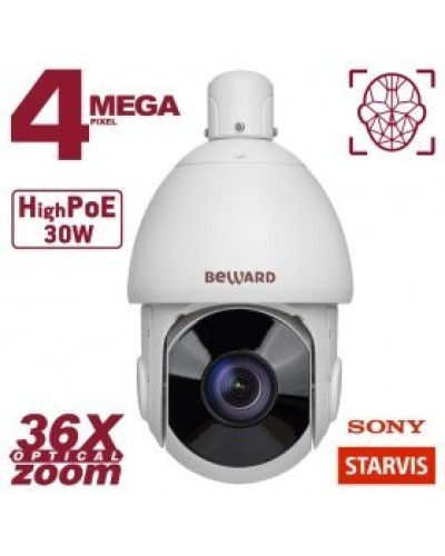 SV4218-R36. Видеокамера IP поворотная. Beward в Туле