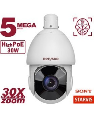 SV3218-R30. Видеокамера IP поворотная. Beward в Туле