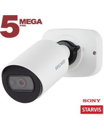 SV3212RCB (2.8мм). Видеокамера IP цилиндрическая. Beward в Туле