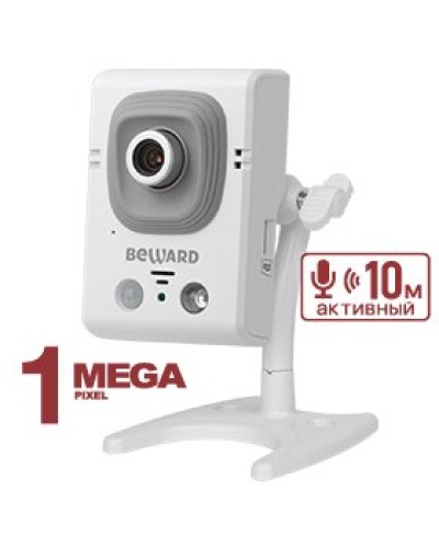 B12CR (12 мм). Видеокамера IP компактная. Beward в Туле