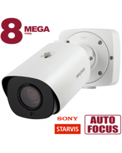 SV5016RBZ. Видеокамера IP цилиндрическая. Beward в Туле