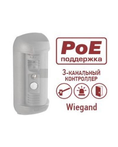 DSxxxP-3LK. Опция для видеопанелей BEWARD. Beward в Туле