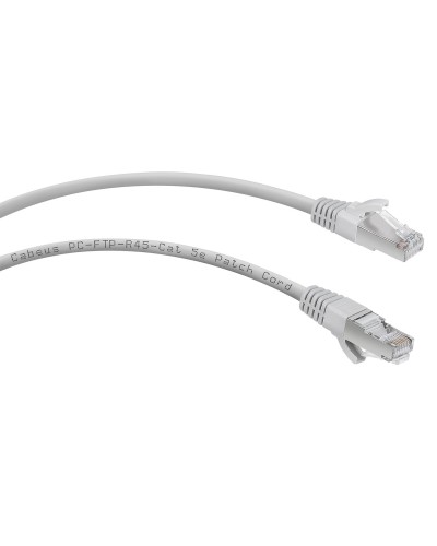 PC-FTP-RJ45-Cat.5e-20m (9248c), серый. Патч-корд медный. CABEUS в Туле