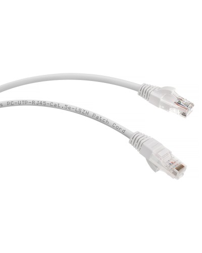 PC-UTP-RJ45-Cat.5e-5m-WH-LSZH (9493c), белый. Патч-корд медный. CABEUS в Туле