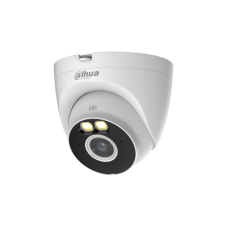 DH-IPC-T2AP-LED-0360B. Профессиональная видеокамера IP купольная. Dahua