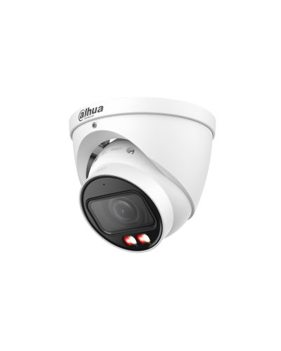 DH-IPC-HDW2249TP-ZS-IL. Профессиональная видеокамера IP купольная. Dahua в Туле