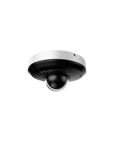 DH-SD1A404DB-GNY. Профессиональная видеокамера IP поворотная. Dahua в Туле