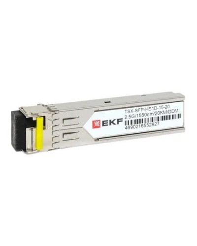 TSX-SFP-HS1D-15-20. SFP модуль. EKF в Туле