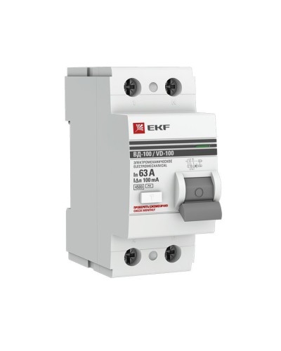 УЗО ВД-100 2P 63А 100мА тип AC эл-мех  PROxima (elcb-2-63-100-em-pro). Выключатель дифференциального тока (УЗО). EKF в Туле