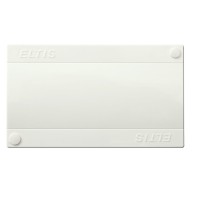 КМ100-7.3. Блок коммутации домофона. ELTIS