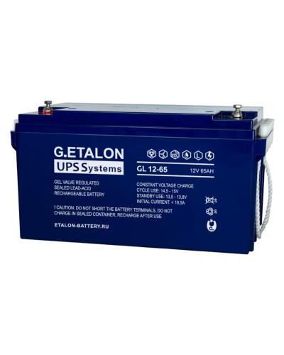G.ETALON GL 12-65. Аккумулятор герметичный свинцово-кислотный. ETALON в Туле