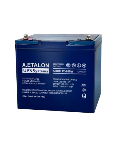 A.ETALON AHRX 12-260W (55). Аккумулятор герметичный свинцово-кислотный. ETALON в Туле