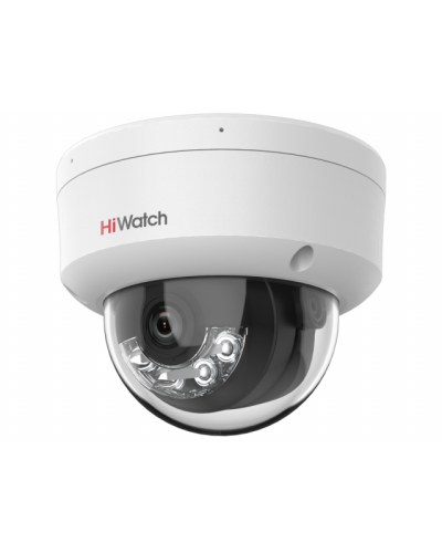 DS-I452M(B)(2.8мм). Бюджетная IP-видеокамера купольная. HiWatch в Туле