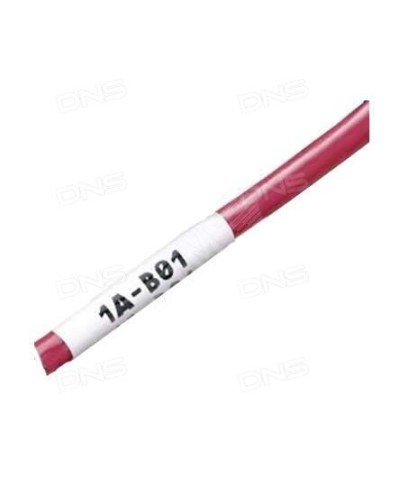 WMBL-25x33-A4L-WH. Самоламинирующиеся наклейки. Hyperline в Туле