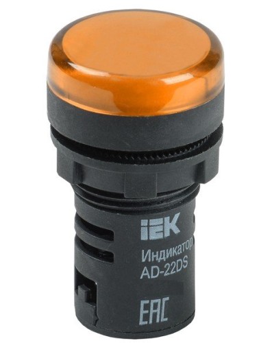Лампа AD22DS (LED) матрица D22мм желтый 24В AC/DC (BLS10-ADDS-024-K05). Светосигнальный индикатор. IEK в Туле