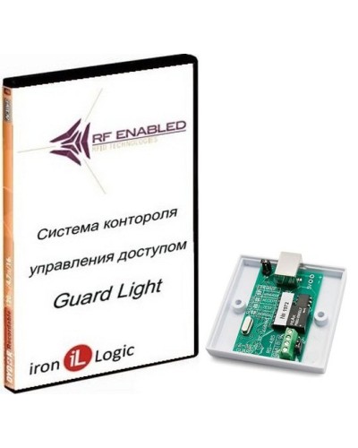 Комплект Guard Light - 10/2000. Программное обеспечение. IronLogic в Туле