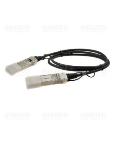 OC-SFP-10G-2M. DAC-кабель. OSNOVO в Туле