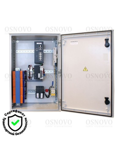 OSP-46TB1(SW-80822/ILR). Уличная станция с термостабилизацией и резервным питанием. OSNOVO в Туле