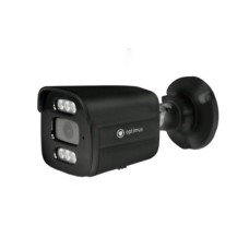 IP-S012.1(2.8)MPC (b). Видеокамера IP цилиндрическая. Optimus