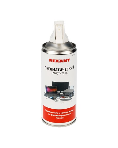 Пневматический очиститель DUST OFF, REXANT, 400 мл, аэрозоль (85-0001): Баллон со сжатым воздухом в Туле