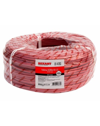 КСВВнг(А)-LS 20х0,5 (01-4793)(REXANT). Кабель не распространяющий горение при групповой прокладке, с пониженным дымо- и газовыделением. Rexant в Туле