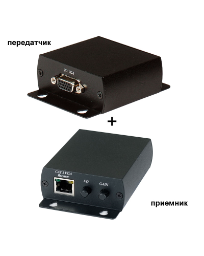 TTA111VGA. Комплект активный приемник + активный передатчик VGA-видеосигнала. SC&T в Туле