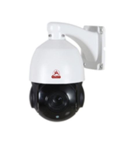 SR-ID25V4794PIR. IP-камера купольная поворотная скоростная. SarmatT в Туле