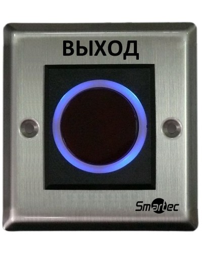 ST-EX121IR. Кнопка ИК-бесконтактная. Smartec в Туле