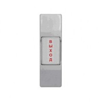 ST-EX011SM. Кнопка пластиковая, накладная. Smartec