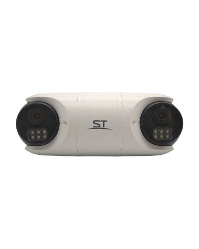 ST-SK2504 TOWN (2.8) (белый). Видеокамера IP цилиндрическая. Space Technology в Туле