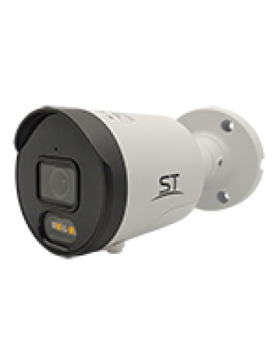 ST-VR4617 PRO (2.8) (белый). Видеокамера IP цилиндрическая. Space Technology в Туле