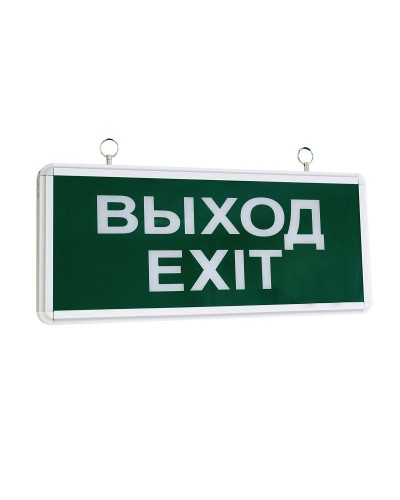 ССА1-01, 1,5 ч., односторонний, ВЫХОД-EXIT (SQ0349-0003). Светильник аварийный эвакуационный светодиодный. TDM ЕLECTRIC в Туле