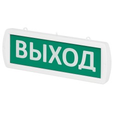 Топаз-24-Д Выход 24В, IP52 (SQ0349-0405). Оповещатель охранно-пожарный световой (табло). TDM ЕLECTRIC