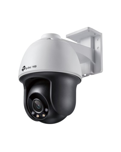 VIGI C540(4mm). Видеокамера IP поворотная. TP-Link в Туле