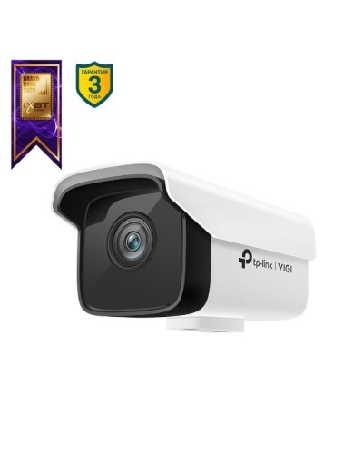 VIGI C300HP-4. Видеокамера IP цилиндрическая. TP-Link в Туле