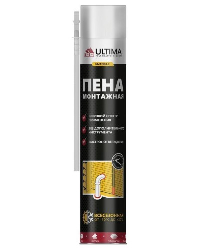 Пена монтажная бытовая ULTIMA, всесезонная, 700 мл: Пена монтажная в Туле