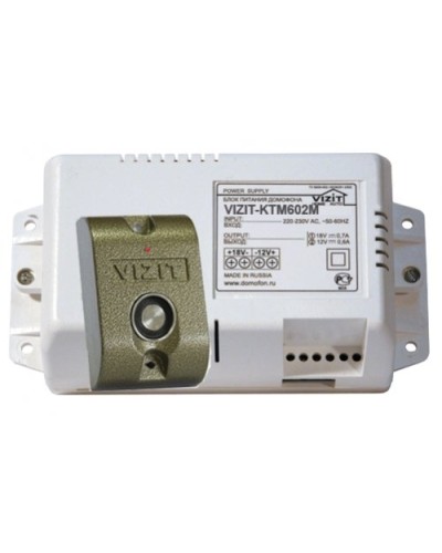 VIZIT-KTM602M. Контроллер для ключей Touch Memory. VIZIT в Туле