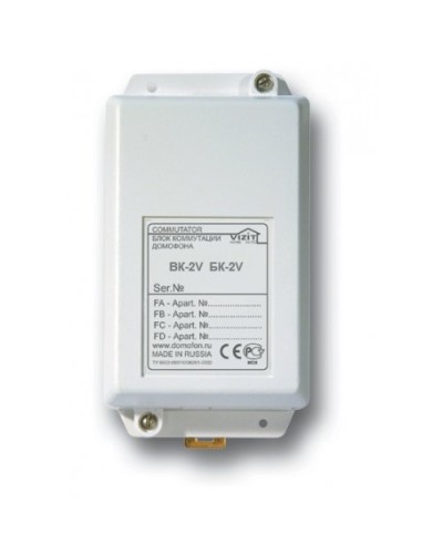 БК-2V. Блок коммутации домофона. VIZIT в Туле