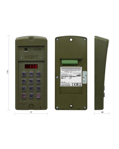 БВД-SM110RCP. Вызывная панель цветная. VIZIT в Туле