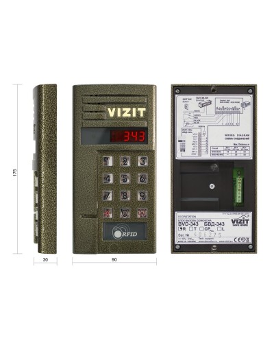 БВД-343R. Вызывная панель аудиодомофона. VIZIT в Туле