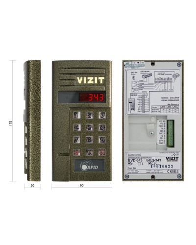 БВД-343FCPW. Вызывная панель цветная. VIZIT в Туле