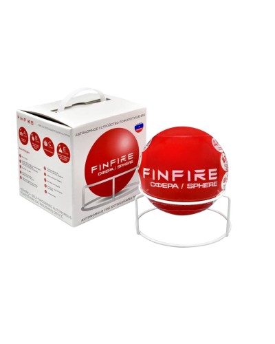 СФЕРА FINFIRE. Самосрабатывающий модуль пожаротушения. Агрохимикат в Туле